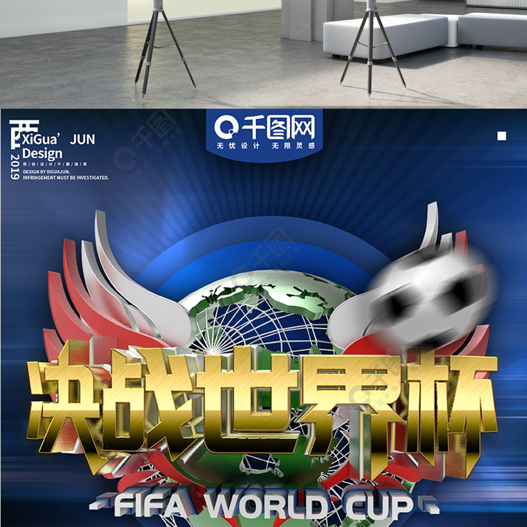 与优秀