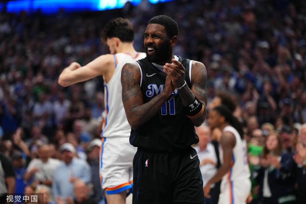 心理博弈 心理博弈