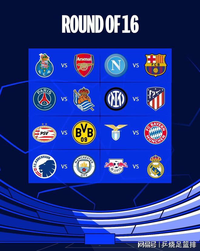 评过他的网 评过他的网